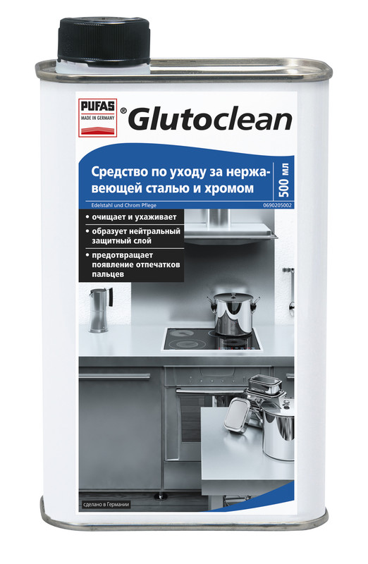 Засіб GLUTOCLEAN по догляду за нержавіючою сталлю, 500мл